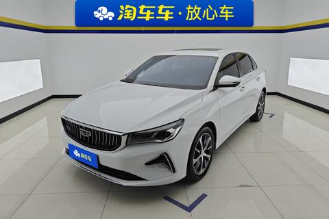 Geely Emgrand 2023