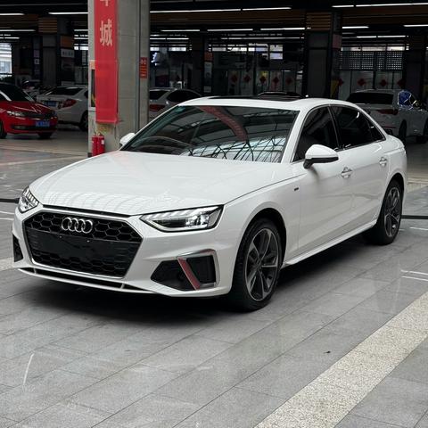Audi A4L 2023