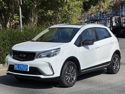 Geely Vision X3 2021