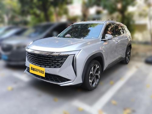 Geely Atlas 2023
