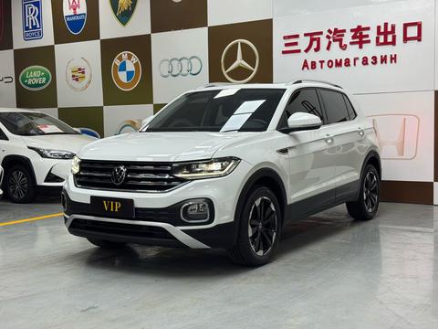 Volkswagen Tacqua 2021