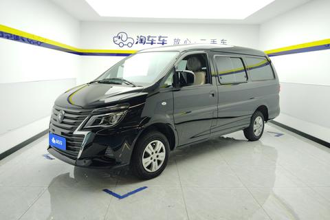 Forthing Lingzhi 2023