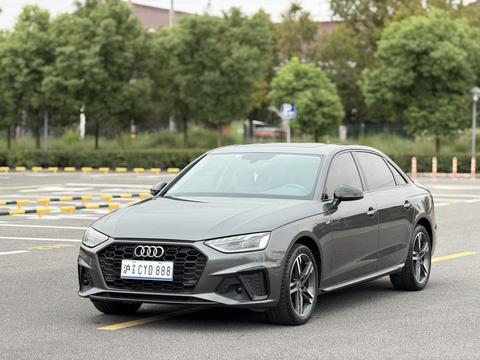 Audi A4L 2022