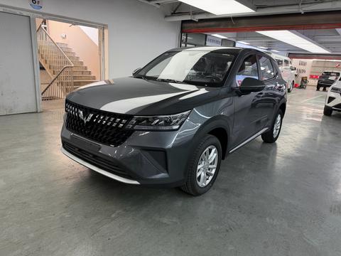 Wuling Xingchi 2026
