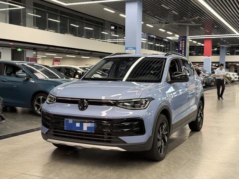 Volkswagen Tharu 2025