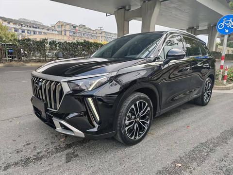 GAC GS4 Plus 2023