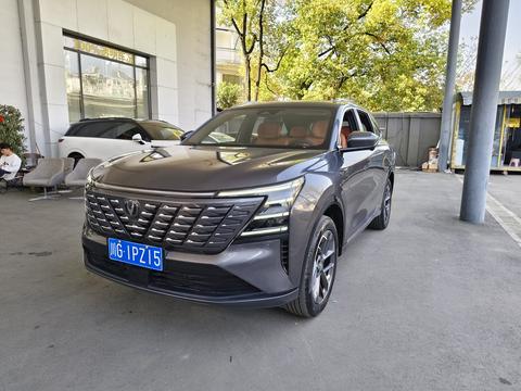 Changan CS75 Plus 2025
