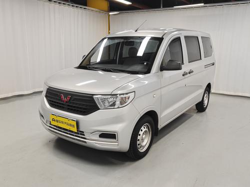 Wuling Hongguang V 2022