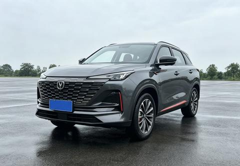 Changan CS55 Plus 2023