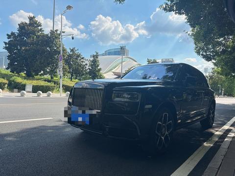 Rolls-Royce Cullinan 2020
