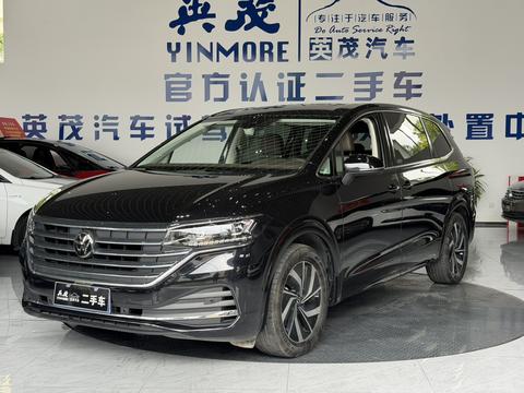 Volkswagen Viloran 2024