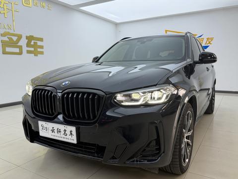 BMW X3 2023