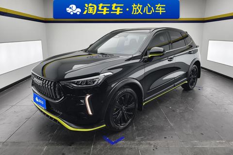 Haval Chitu 2021