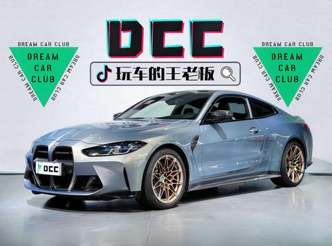 BMW M4 2022