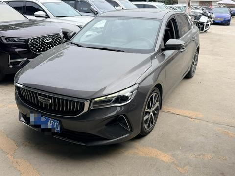 Geely Emgrand 2022