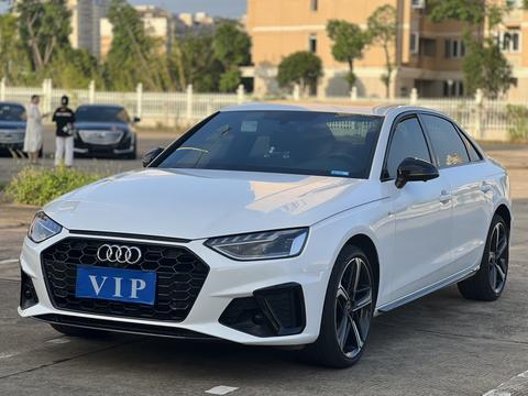 Audi A4L 2024
