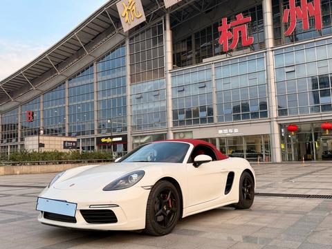 Porsche 718 2023