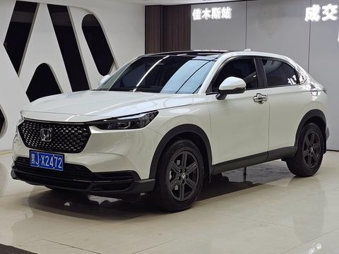Honda XR-V 2024