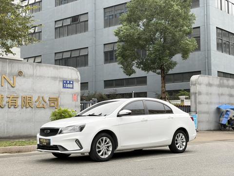 Geely Emgrand 2021
