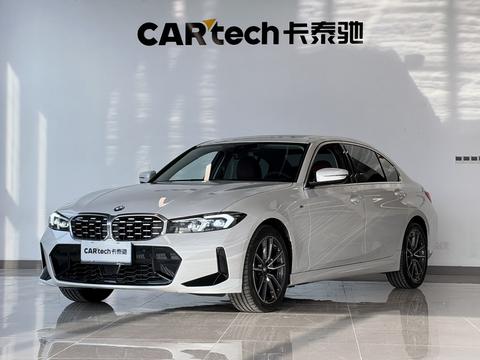 BMW 3 Series 2026
