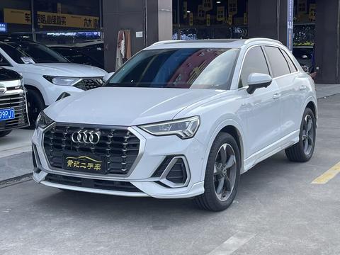Audi Q3 2022