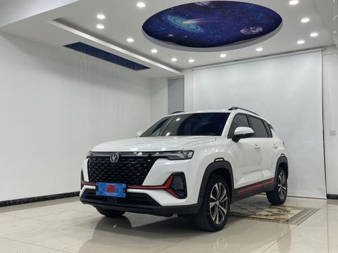 Changan CS35 Plus 2022