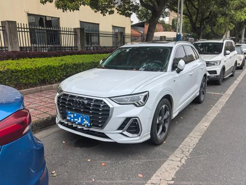 Audi Q3 2022
