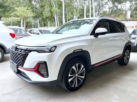 Changan CS35 Plus 2021
