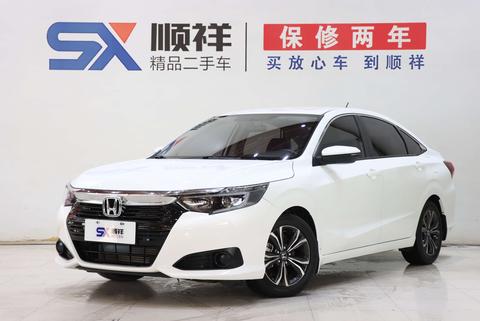 Honda Crider 2022