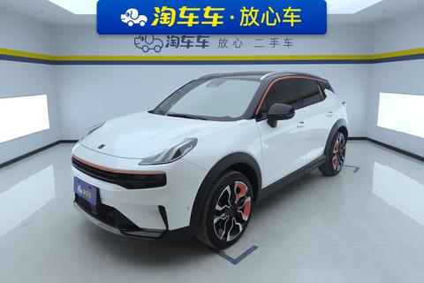 Lynk & Co 06 2020