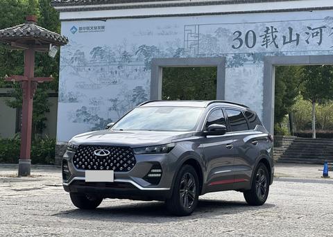 Chery Tiggo 7 2022