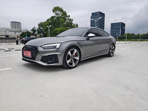 Audi S5 2022