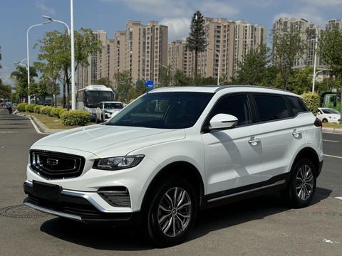 Geely Boyue 2020