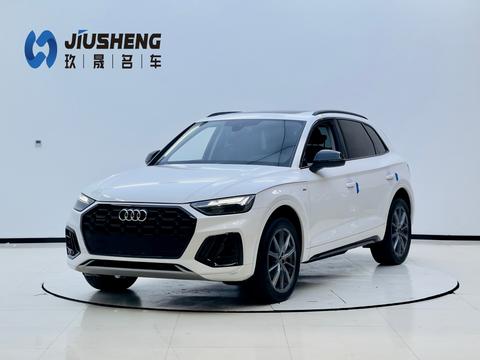 Audi Q5L 2022