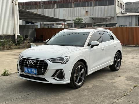 Audi Q3 2022