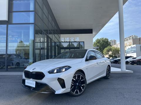 BMW 2 Series 2025