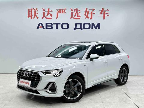 Audi Q3 2023