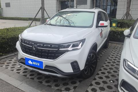 Forthing T5L 2020