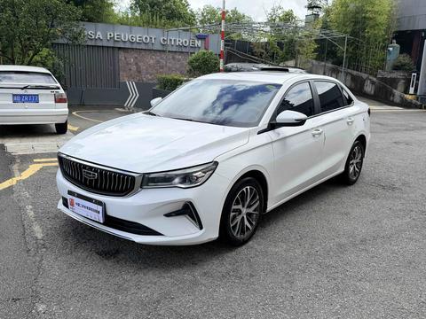 Geely Emgrand 2022