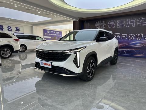 Geely Boyue 2023