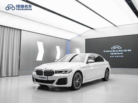 BMW 5 Series 2022
