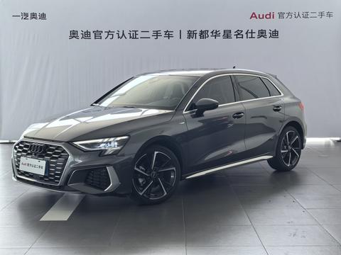 Audi A3 2024