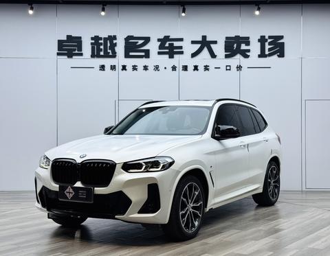 BMW X3 2022
