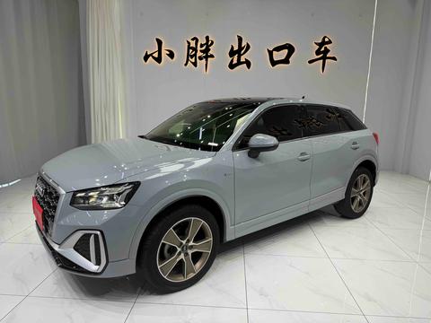 Audi Q2L 2022