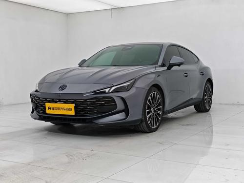 MG 7 2023