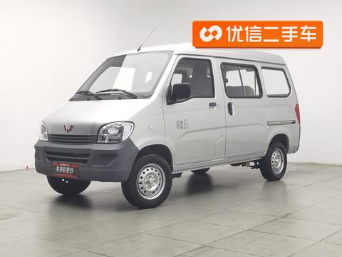 Wuling Zhiguan 2020