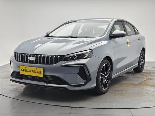 Geely Binray 2024