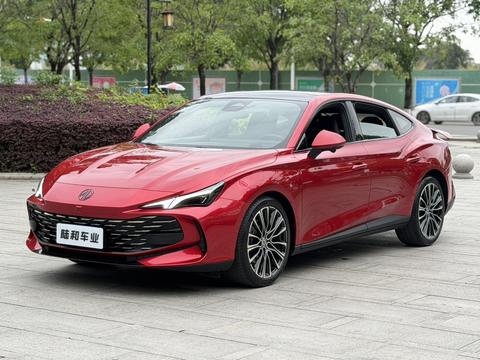 MG 7 2023