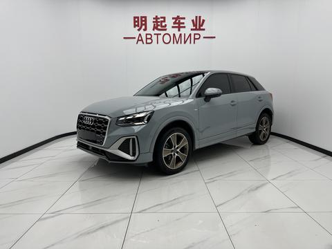 Audi Q2L 2022