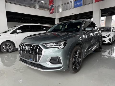 Audi Q3 2022